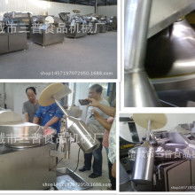 諸城市三普食品機械廠 卓越品質，助力食品工業發展