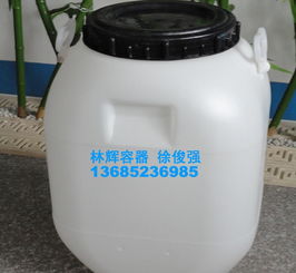 純天然紅花油食品級包裝桶 出口產品全方位解析——價格、廠家與包裝圖片